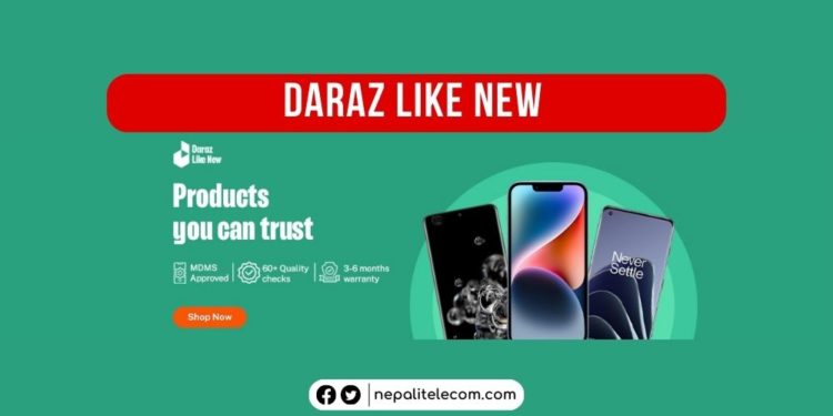 Daraz Like New Buy used Secondhand phones in Nepal