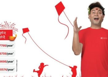 Dish Home dashain tihar offer 2080