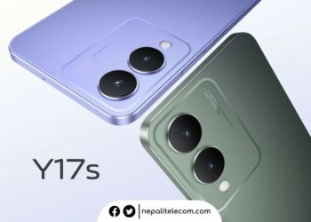 Vivo Y17s Price In Nepal