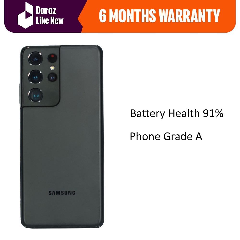 galaxy S21 ultra