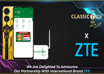 classic tech zte router