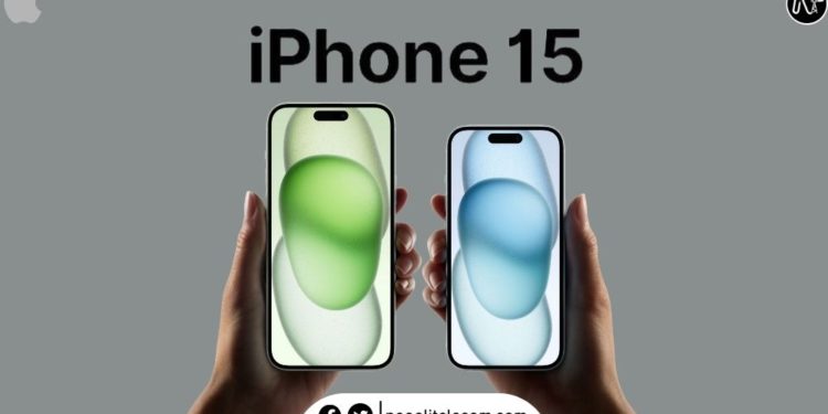 iPhone 15 Price in Nepal