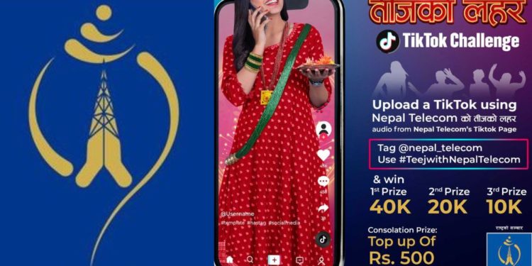 nepal telecom teej tiktok challenge
