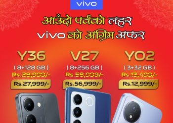 vivo pre-festival offer dashain tihar 2023
