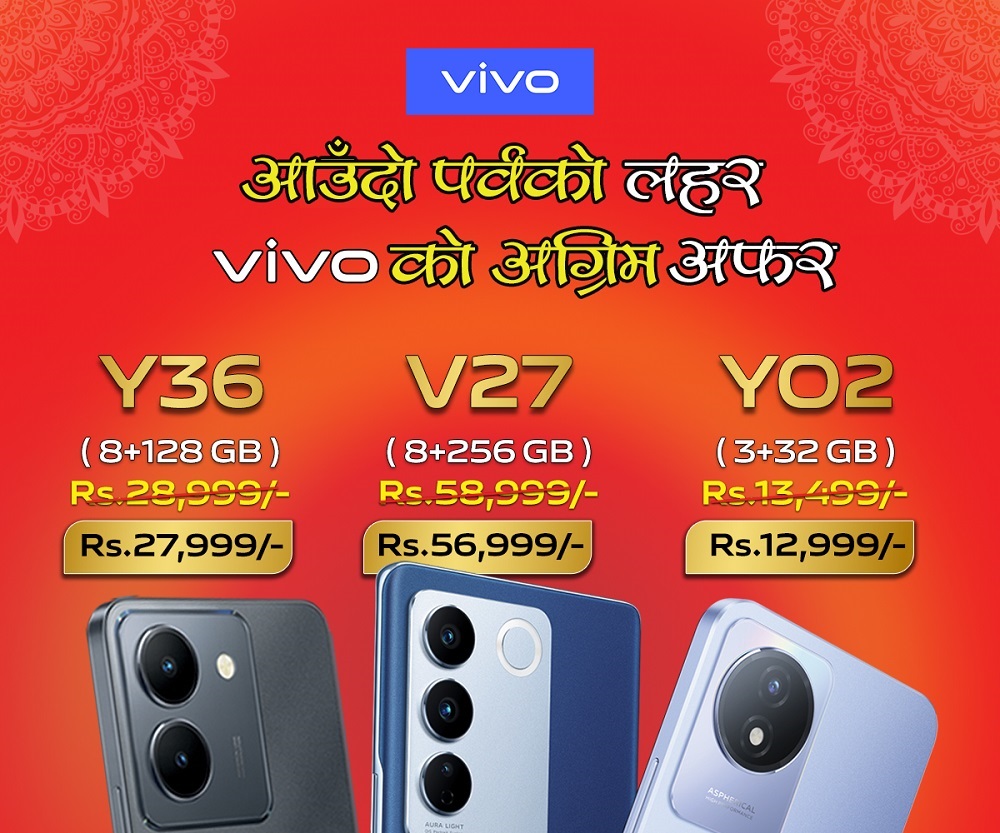 vivo pre-festival offer dashain tihar 2023