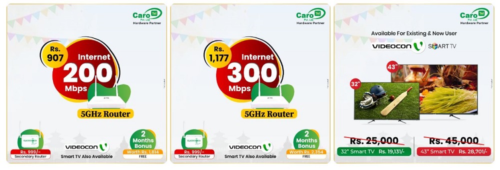 classic tech dashain offer 2080