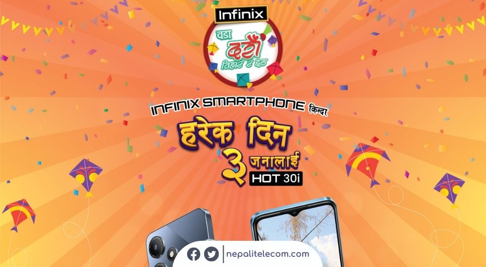 Infinix Dashain Tihar Offer 2080
