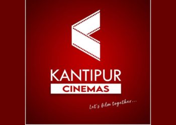 Kantipur Cinemas app OTT