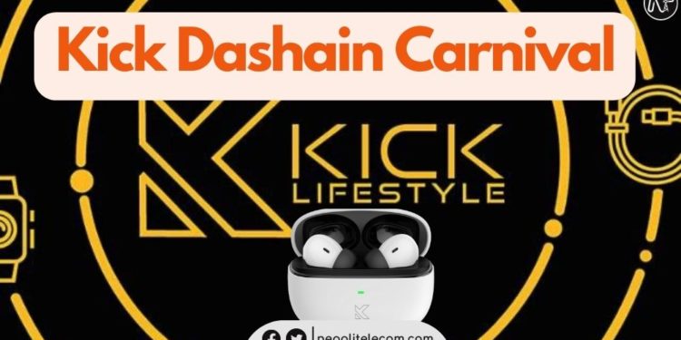Kick Dashain Carnival