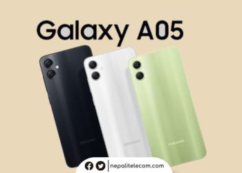 Samsung Galaxy A05 Price In Nepal