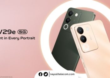 Vivo V29e 5G Price In Nepal