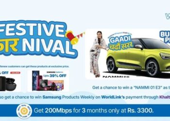 WorldLink-Dashain-offer-2081