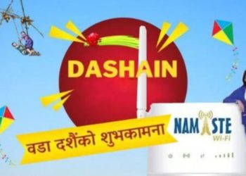 carry namaste wifi router dashain village