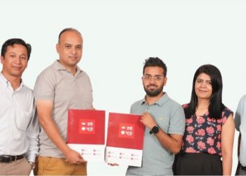 hamro pay qr payment audio confirmation