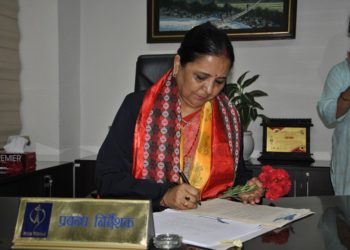 sangita pahadi appointed Nepal Telecom acting MD