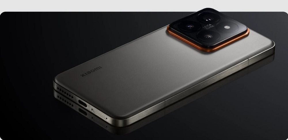 Xiaomi 14 pro design back panel