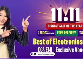 Best Electronic Deals on Daraz 11.11 2023