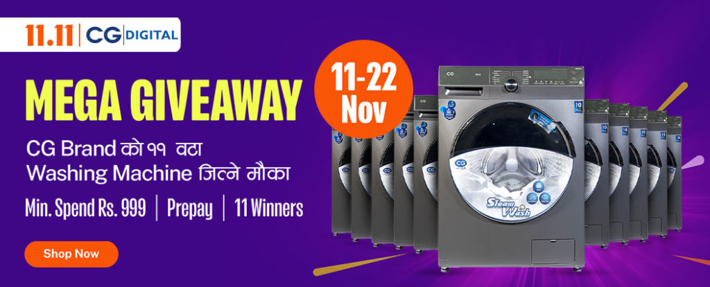 Daraz-11.11-mega-giveaway-CG-washing-machine