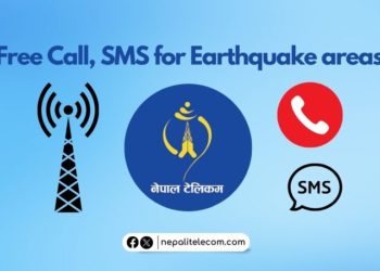 Free Call SMS Ntc Rukum Jajarkot Earthquake affected areas