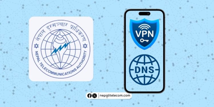 NTA blocking VPN DNS