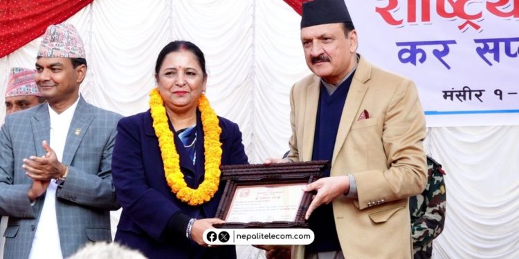Nepal Telecom Awarded highest income tax paying company FY 2079 80