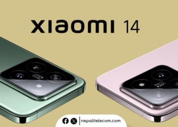 Xiaomi 14 Price in Nepal