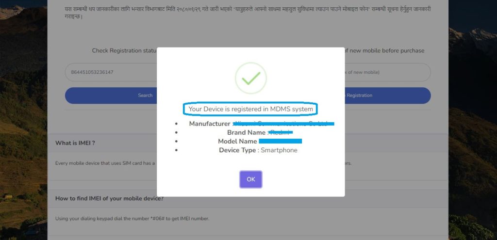 Check IMEI registration in Nepal