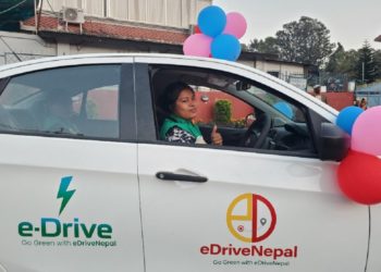 eDrive Nepal
