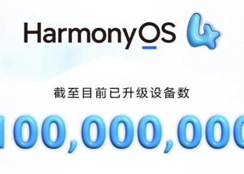 harmonyos 4 100 million downloads
