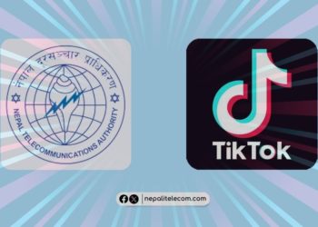 inform NTA TikTok access