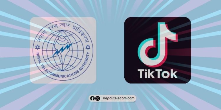 inform NTA TikTok access