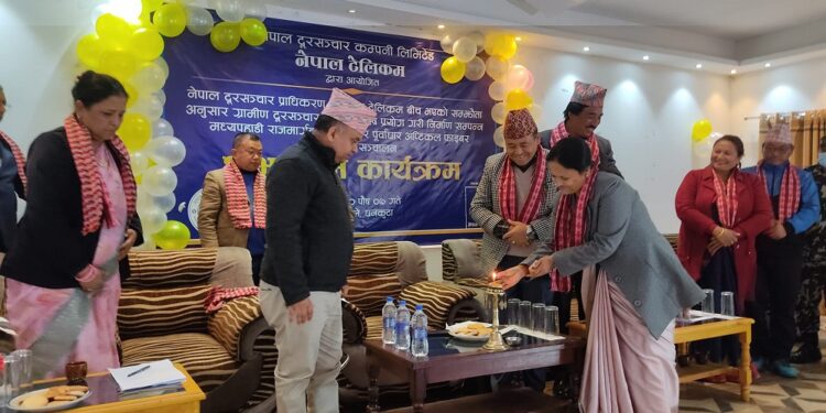 Nepal Telecom NTA Mid Hill optical fiber project Koshi Province