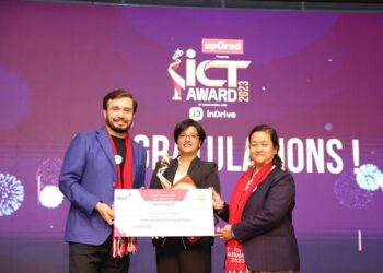 Sunaina Ghimire Pandey Ncell Woman Icon Award 2023