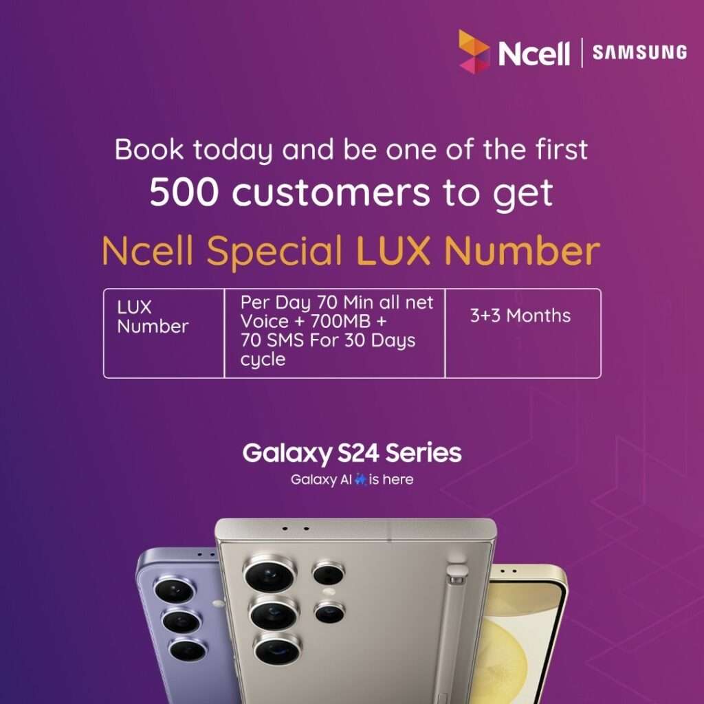 Ncell-Galaxy-S24-pre-booking-offers
