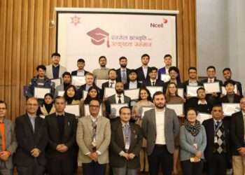 Ncell-Scholarship-and-Excellence-Awards-2023