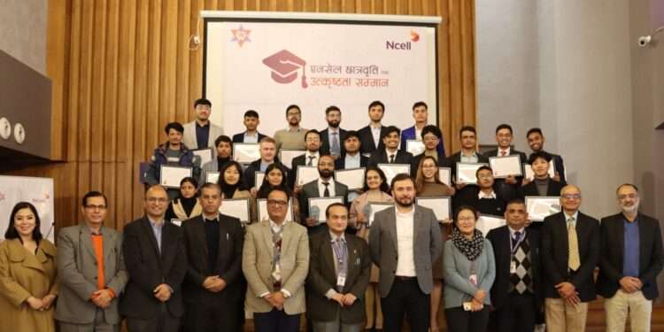 Ncell-Scholarship-and-Excellence-Awards-2023