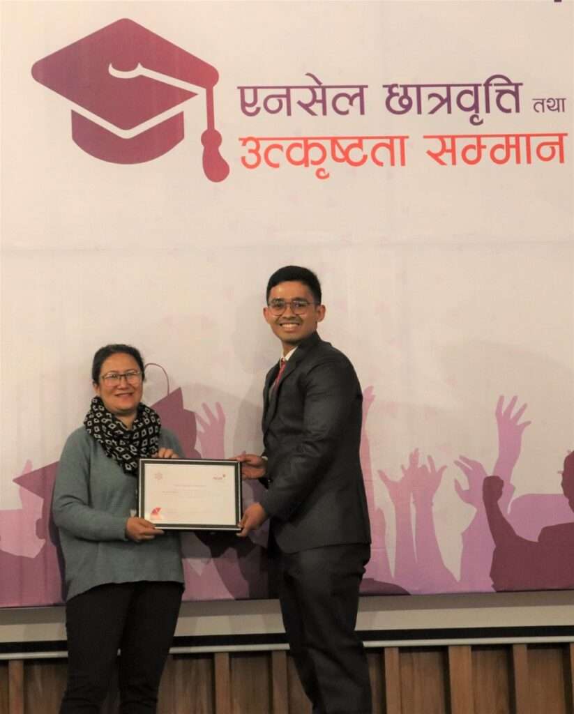 Ncell Scholarship and Excellence Awards 2023