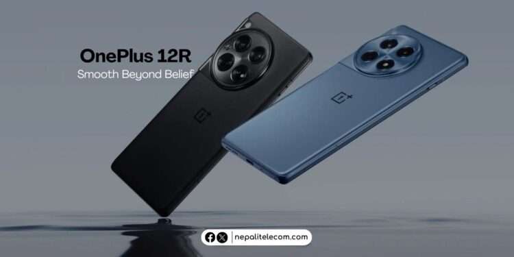 OnePlus 12R Price in Nepal