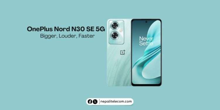 OnePlus Nord N30 SE 5G price in Nepal