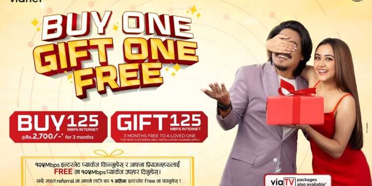 Vianet Buy 1 Gift 1 Free offer