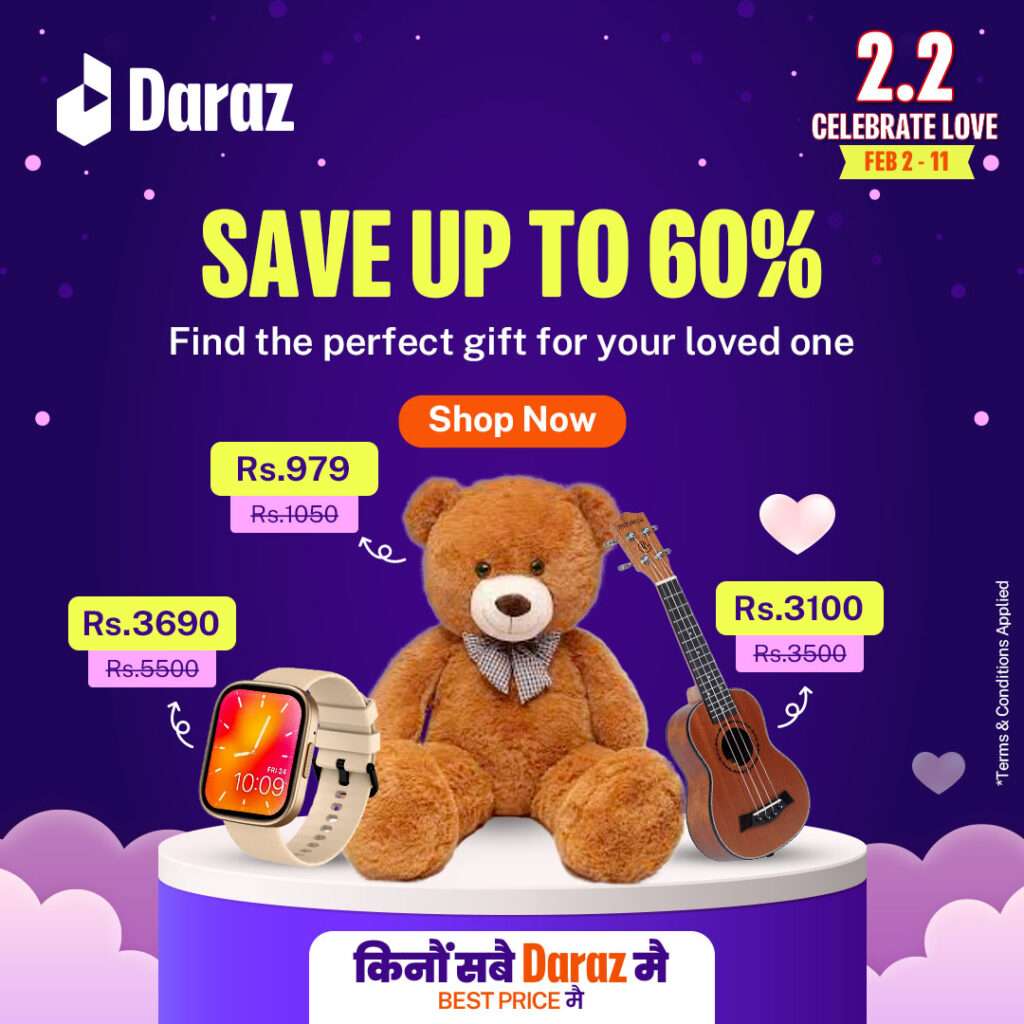 Daraz Valentine Day 2024 Offer