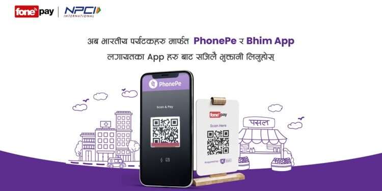Images showing that Khalti app letes Indian tourists make digital payments in Nepal