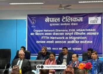 Nepal Telecom Ntc copper to fiber migration in Pokhara