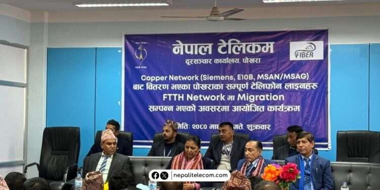 Nepal Telecom Ntc copper to fiber migration in Pokhara