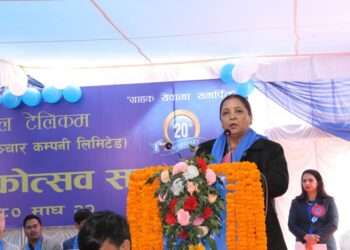 Sangita-Pahadi-Nepal-Telecom-20th-Anniversary