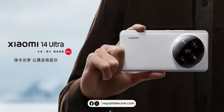 Xiaomi 14 Ultra Nepal