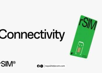 rSIM technology