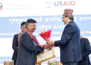 Nepal Telecom disaster risk reduction recognition