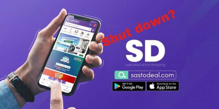 Sastodeal Nepal closed