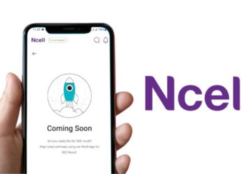 Check SEE results on Ncell app
